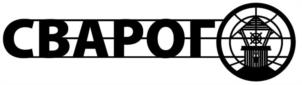 Товарный знак №966806, принадлежит организации Общество с ограниченной ответственностью "СВАРОГ", ОГРН 1227700253153, ИНН 7751221895