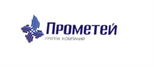Товарный знак №966838, принадлежит организации Общество с ограниченной ответственностью "Прометей Право", ОГРН 5147746016127, ИНН 7717793324