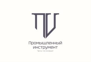 Товарный знак №966861, принадлежит организации Общество с ограниченной ответственностью "Промышленный инструмент", ОГРН 1051800794792, ИНН 1832044121