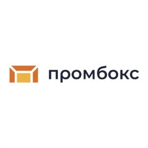 Товарный знак №966868, принадлежит организации Общество с ограниченной ответственностью «ПромБокс», ОГРН 1207800173558, ИНН 7805773951
