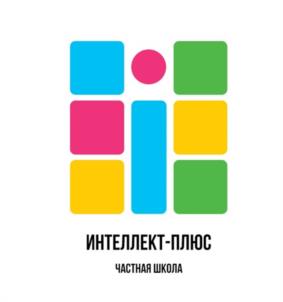 Товарный знак №966964, принадлежит организации АВТОНОМНАЯ НЕКОММЕРЧЕСКАЯ ОБЩЕОБРАЗОВАТЕЛЬНАЯ ОРГАНИЗАЦИЯ "ИНТЕЛЛЕКТ-ПЛЮС", ОГРН 1176313037834, ИНН 6315017129