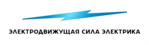 Товарный знак №966982, принадлежит организации Общество с ограниченной ответственностью "Краснодарская монтажная компания "Сети-Макс", ОГРН 1082337000338, ИНН 2337034586