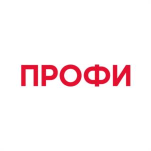 Товарный знак №967010, принадлежит организации Общество с ограниченной ответственностью "ПРОФИ.РУ", ОГРН 1167746641303, ИНН 7714396093