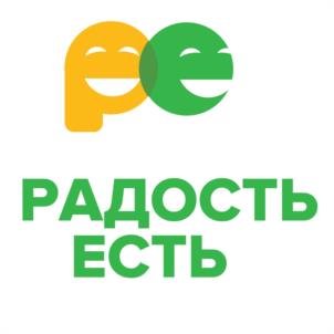 Товарный знак №967033, принадлежит ИП Тятигачева Лиана Рашитовна, ОГРНИП 321028000027584, ИНН 24101253350