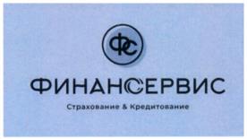 Товарный знак №967053, принадлежит ИП Татьянкин Максим Михайлович, ОГРНИП 310420525800082, ИНН 420507767505