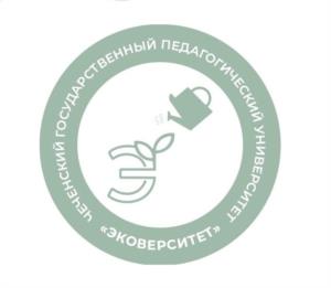 Товарный знак №967091, принадлежит организации ФЕДЕРАЛЬНОЕ ГОСУДАРСТВЕННОЕ БЮДЖЕТНОЕ ОБРАЗОВАТЕЛЬНОЕ УЧРЕЖДЕНИЕ ВЫСШЕГО ОБРАЗОВАНИЯ "ЧЕЧЕНСКИЙ ГОСУДАРСТВЕННЫЙ ПЕДАГОГИЧЕСКИЙ УНИВЕРСИТЕТ", ОГРН 1022002546323, ИНН 2020000549