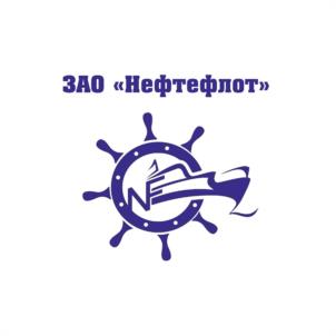 Товарный знак №967113, принадлежит организации Закрытое акционерное общество «Нефтефлот», ОГРН 1026300893519, ИНН 6314010931
