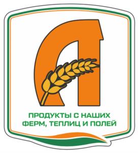 Товарный знак №967166, принадлежит организации АКЦИОНЕРНОЕ ОБЩЕСТВО АГРОПРОМЫШЛЕННЫЙ КОМПЛЕКС "АЛЕКСЕЕВСКИЙ", ОГРН 1210200026630, ИНН 245966232