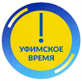 Товарный знак №967368, принадлежит организации Федеральное государственное унитарное предприятие "Всероссийская государственная телевизионная и радиовещательная компания", ОГРН 1027700310076, ИНН 7714072839