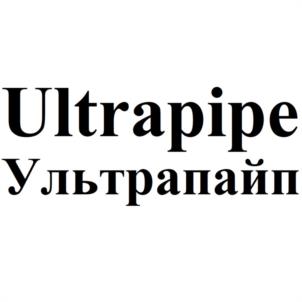 Товарный знак №967401, принадлежит организации Общество с ограниченной ответственностью "ГРУППА КОМПАНИЙ "РОСТПЛАСТ", ОГРН 1156196072878, ИНН 6166097407