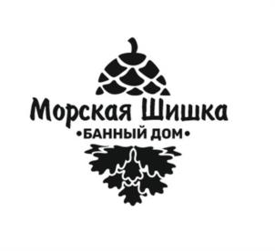 Товарный знак №967518, принадлежит ИП Комаров Дмитрий Владимирович, ОГРНИП 317547600074413, ИНН 544506122426