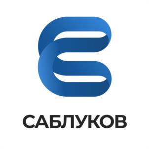 Товарный знак №967551, принадлежит ИП Саблуков Михаил Александрович, ОГРНИП 317774600579540, ИНН 772155962921