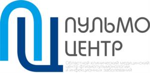 Товарный знак №967564, принадлежит организации Государственное бюджетное учреждение здравоохранения Свердловской области "Областной клинический медицинский центр фтизиопульмонологии  и инфекционных заболеваний", ОГРН 1116672032630, ИНН 6671380834