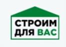 Товарный знак №967565, принадлежит организации Общество с ограниченной ответственностью «СДВ», ОГРН 1225000010146, ИНН 5009130476