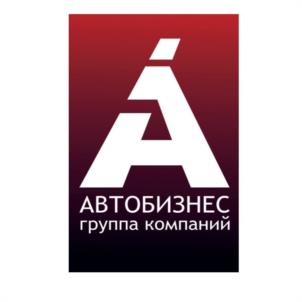 Товарный знак №967621, принадлежит организации Общество с ограниченной ответственностью "СНАБСЕРВИС", ОГРН 1143850001900, ИНН 3808233516