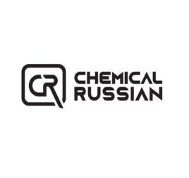 Товарный знак №967638, принадлежит организации Общество с ограниченной ответственностью «КЕМИКАЛ РАШН», ОГРН 1187847329790, ИНН 7801654463
