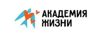Товарный знак №967646, принадлежит организации Благотворительный фонд помощи детям «Академия жизни», ОГРН 1217700144947, ИНН 9703030781