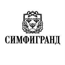 Товарный знак №967665, принадлежит организации Общество с ограниченной ответственностью «КРЫМ-ОТЕЛЬ», ОГРН 1149102057499, ИНН 9102032819