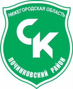 Товарный знак №967841, принадлежит организации Общество с ограниченной ответственностью «Сырятинский крахмал», ОГРН 1025200918621, ИНН 5227004626