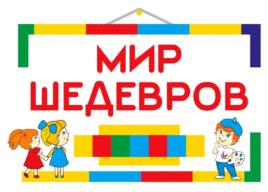 Товарный знак №967848, принадлежит организации Общество с ограниченной ответственностью "Инженерная сила", ОГРН 1146319009253, ИНН 6319185685