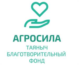 Товарный знак №967891, принадлежит организации Общество с ограниченной ответственностью "СИМПЛ МИЛК", ОГРН 1131690028711, ИНН 1660184765