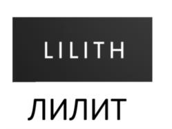 Товарный знак №967910, принадлежит ИП Инджидиш Лейла Зуфаровна, ОГРНИП 315501200010838, ИНН 772084566407