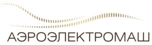 Товарный знак №967939, принадлежит организации Акционерное общество «Аэроэлектромаш», ОГРН 1027700055877, ИНН 7715218978