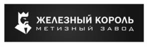 Товарный знак №967956, принадлежит организации Общество с ограниченной ответственностью "Системы и технологии", ОГРН 1167456092385, ИНН 7453297031