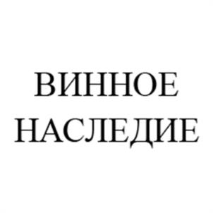 Товарный знак №967982, принадлежит организации Общество с ограниченной ответственностью «Сибатом», ОГРН 1113850029699, ИНН 3827038013