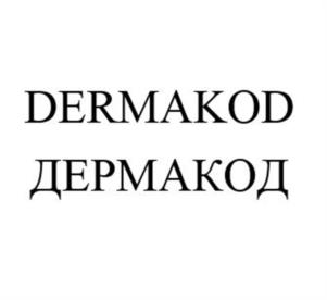 Товарный знак №968042, принадлежит организации Общество с ограниченной ответственностью "СОРЕНТО", ОГРН 1057746800891, ИНН 7704555192