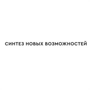 Товарный знак №968054, принадлежит организации Общество с ограниченной ответственностью «ПРАЙМ ТОП», ОГРН 1124802000905, ИНН 4802024282