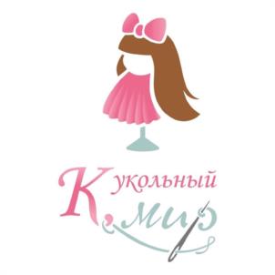 Товарный знак №968080, принадлежит ИП Музыченко Алевтина Валерьевна, ОГРНИП 316619600192579, ИНН 616513090853