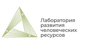 Товарный знак №968153, принадлежит ИП Ахапкин Владимир Владимирович, ОГРНИП 315774600315352, ИНН 502478483884