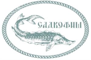 Товарный знак №968209, принадлежит ИП Лунев Михаил Анатольевич, ОГРНИП 321302500042909, ИНН 301701091704