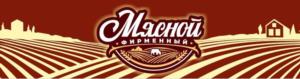 Товарный знак №968289, принадлежит ИП Кирнос Максим Сергеевич, ОГРНИП 321920000012390, ИНН 920457584835