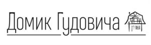 Товарный знак №968368, принадлежит ИП Гудович Игорь Владимирович, ОГРНИП 307391725300032, ИНН 391801125009