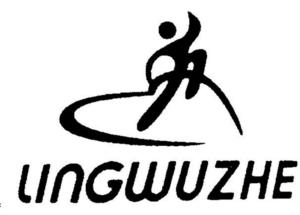Товарный знак №968473, принадлежит организации ОБЩЕСТВО С ОГРАНИЧЕННОЙ ОТВЕТСТВЕННОСТЬЮ "РОБЕК" ОПТОВО-РОЗНИЧНАЯ ФИРМА ПО ТОРГОВЛЕ ОБУВЬЮ, ОГРН 1026602953783, ИНН 6660001361
