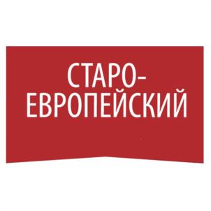 Товарный знак №968497, принадлежит организации Общество с ограниченной ответственностью "Ястро-Переработка", ОГРН 1035513013271, ИНН 5507066537