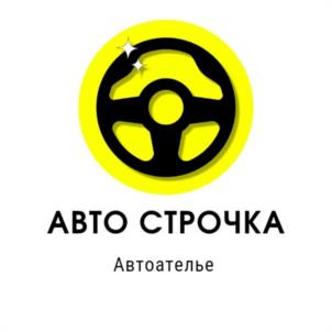 Товарный знак №968531, принадлежит ИП Мегрикьян Артур Саркисович, ОГРНИП 318237500307472, ИНН 231520183533