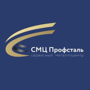Товарный знак №968593, принадлежит организации Общество с ограниченной ответственностью "ПрофСталь", ОГРН 1154205012114, ИНН 4205313058