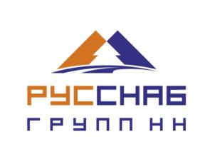 Товарный знак №968635, принадлежит организации ОБЩЕСТВО С ОГРАНИЧЕННОЙ ОТВЕТСТВЕННОСТЬЮ "РУССНАБГРУПП НН", ОГРН 1185275029994, ИНН 5262357053