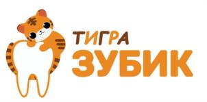 Товарный знак №968654, принадлежит организации Общество с ограниченной ответственностью «Вега Дент+», ОГРН 1101327000213, ИНН 1327009846