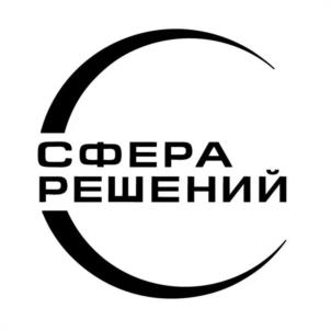 Товарный знак №968702, принадлежит организации Общество с ограниченной ответственностью "СФЕРА", ОГРН 1193850032716, ИНН 3811465757