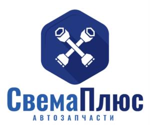 Товарный знак №968859, принадлежит организации Общество с ограниченной ответственностью «Свема Плюс», ОГРН 1071102001838, ИНН 1102055138