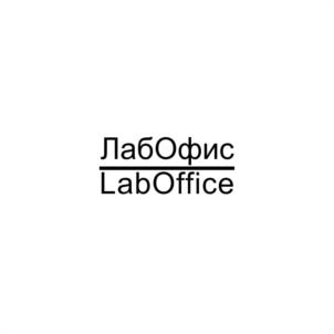Товарный знак №968867, принадлежит организации Общество с ограниченной ответственностью "РИТМ", ОГРН 1252300013536, ИНН 2310239931