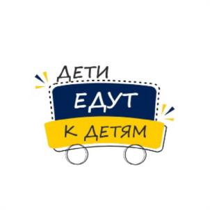 Товарный знак №968869, принадлежит организации Автономная некоммерческая организация "ЦЕНТР КОМПЕТЕНЦИЙ И РАЗВИТИЯ ПРОЕКТОВ В СФЕРЕ ТУРИЗМА, ОБРАЗОВАНИЯ, КУЛЬТУРЫ И СПОРТА", ОГРН 1225900015076, ИНН 5902063777