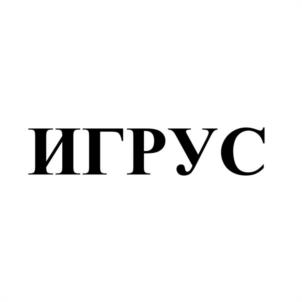 Товарный знак №968908, принадлежит организации Общество с ограниченной ответственностью "Платан", ОГРН 1100570003456, ИНН 570003860