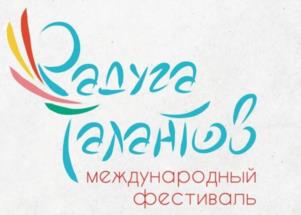 Товарный знак №968950, принадлежит организации Общество с ограниченной ответственностью «Альфа-ПТЗ», ОГРН 1121001006730, ИНН 1001267979
