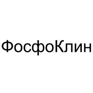 Товарный знак №969004, принадлежит организации Общество с ограниченной ответственностью "РУСДОРФ", ОГРН 1067847383042, ИНН 7801400973
