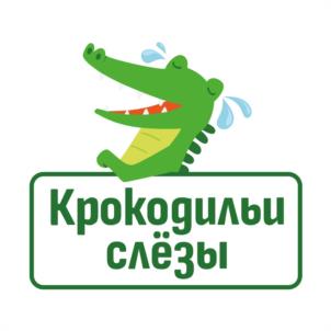 Товарный знак №969026, принадлежит ИП Зиренко Иван Олегович, ОГРНИП 321508100411672, ИНН 250904034120